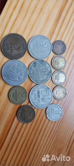 Монеты советские