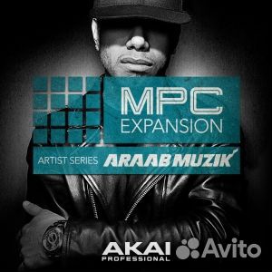 Akai MPC expansions + samples pack's