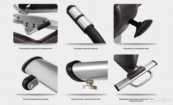 Велоэргометр Oxygen Satori RB HRC v.1.9