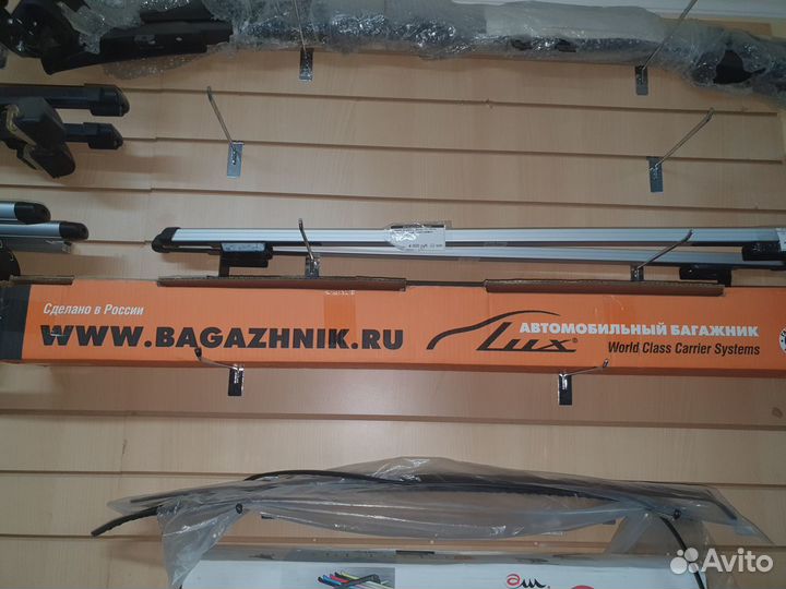 Багажник на крышу