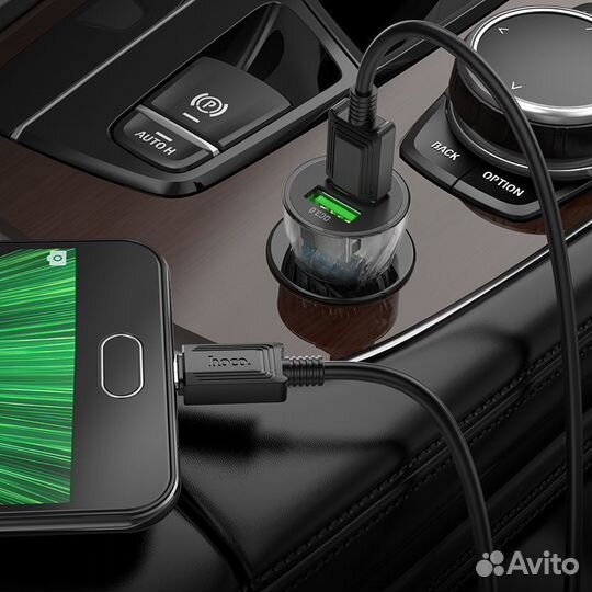 Автомобильное зарядное устройство для телефона
