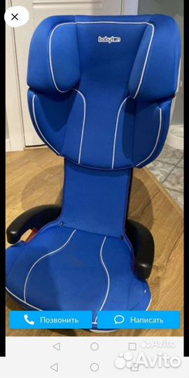 Детское автокресло 15 до 36 кг
