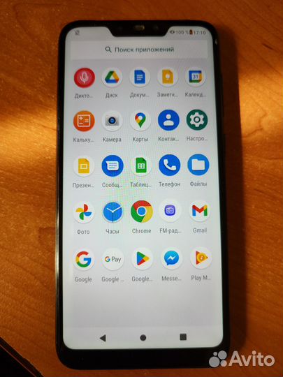 ASUS Zenfone Max (M2) ZB633KL, 3/32 ГБ