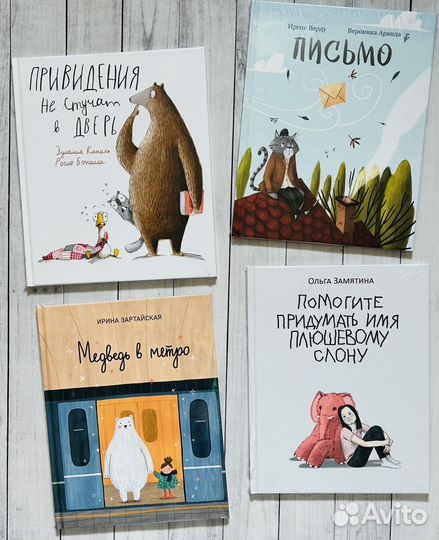 Книги Нигма