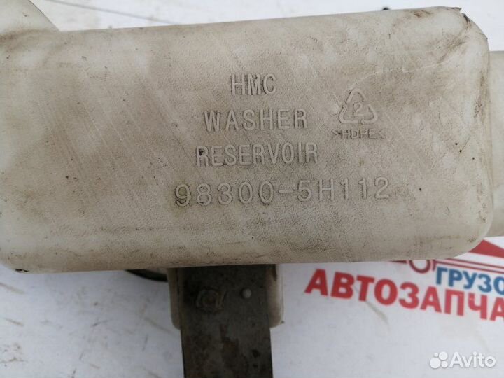 Бачок стеклоомывателя Hyundai Hd78