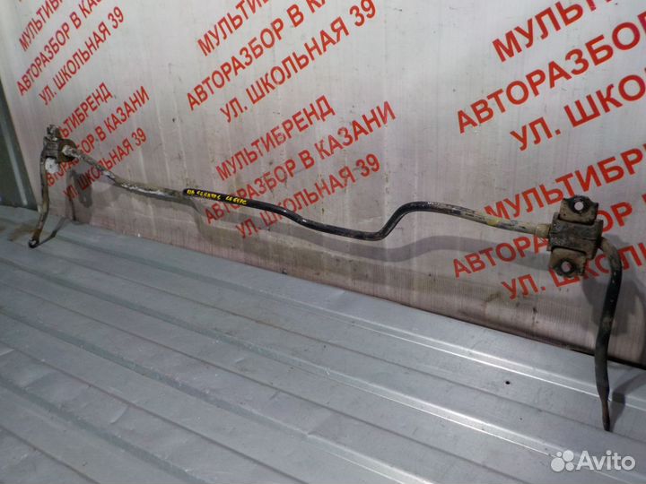 Стабилизатор задний Киа Серато Церато 1