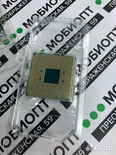 Новый Процессор AMD Ryzen 5 5600 OEM