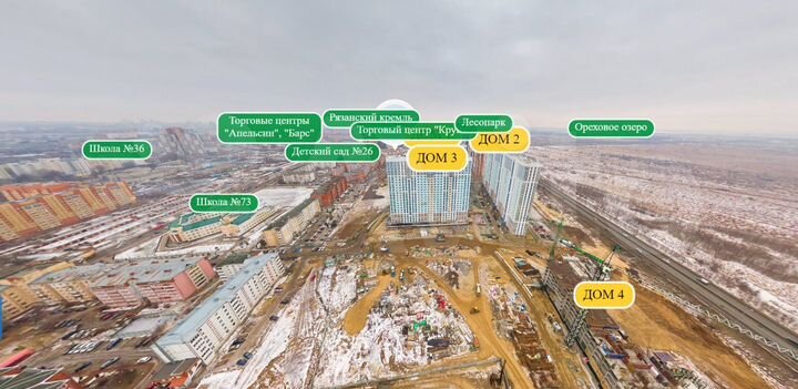 2-к. квартира, 64,7 м², 10/25 эт.