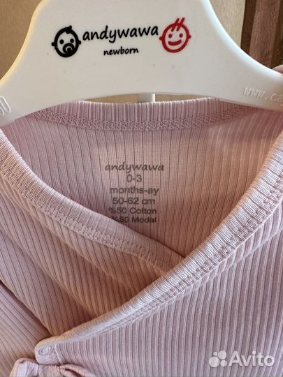 Набор для девочки