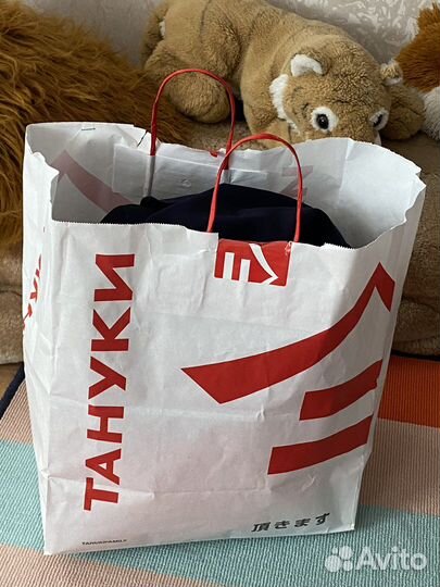 Пакет вещей