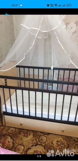 Кроватка с маятником