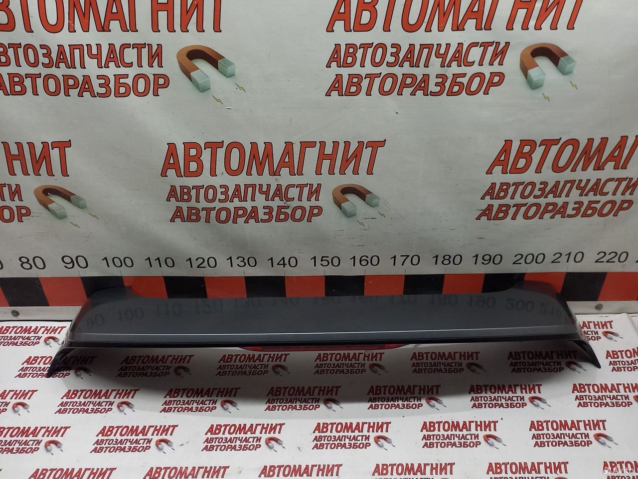 Спойлер крышки багажника Хендай Санта Фе 4 тм