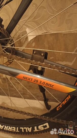 Велосипед forward next