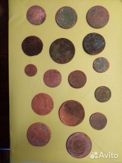 Царские монеты медные