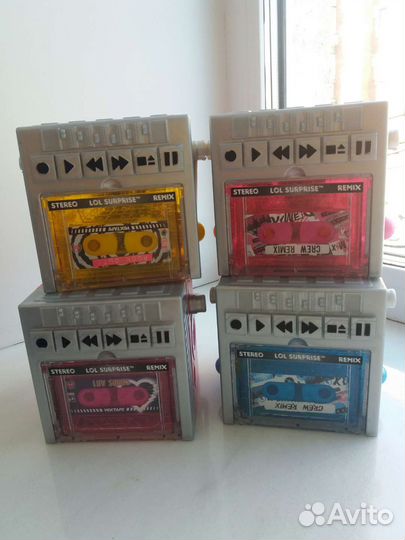 Lol surprise remix pets