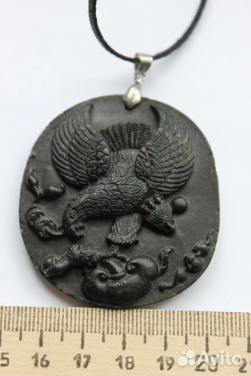 Винтажный кулон. 