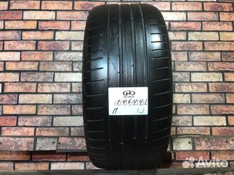 Hankook Ventus S1 Evo 2 K117 225/50 R17