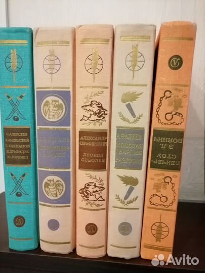 Мировая детская литература