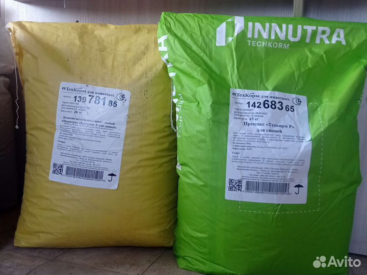 Комбикорм, зерно, добавки