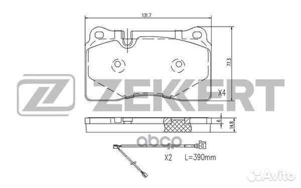 Колодки торм. диск. передн. с датчиком VW Touar