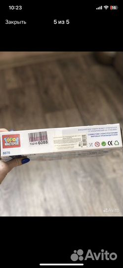 Конструктор фиксики