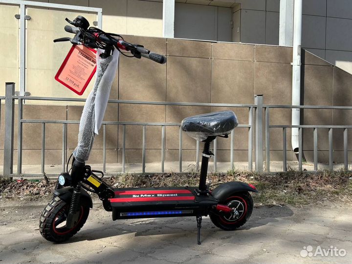 Электросамокат Kugoo Kirin Max Speed