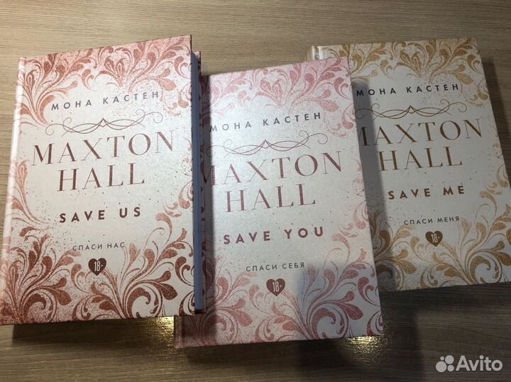 Художественные книги