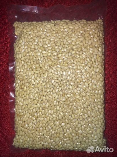 Кедровые орехи очищенные