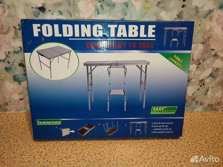 Стол Туристический складной 90х60 с двумя стульями