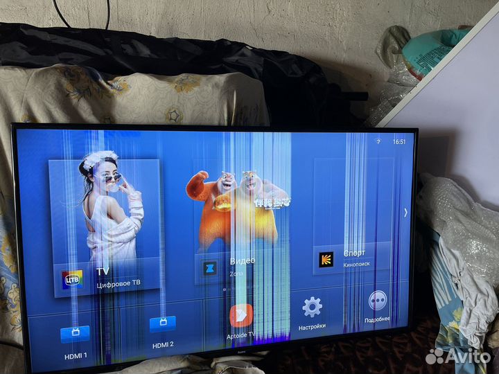 Телевизор redmi 43