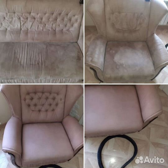 Химчистка мебели на дому