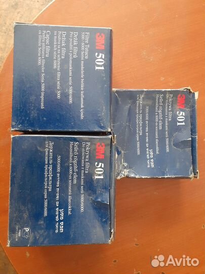 Держатель предфильтра 3М 501