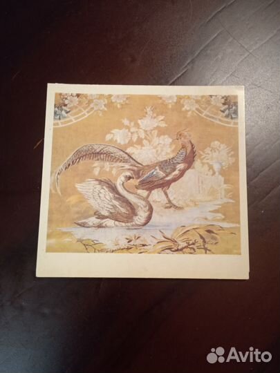 Открытки художественные