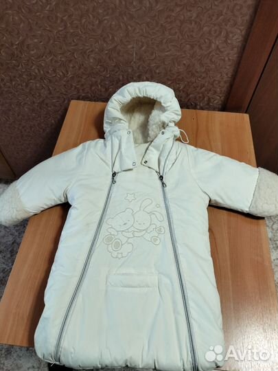 Зимний комбинезон 68 размер