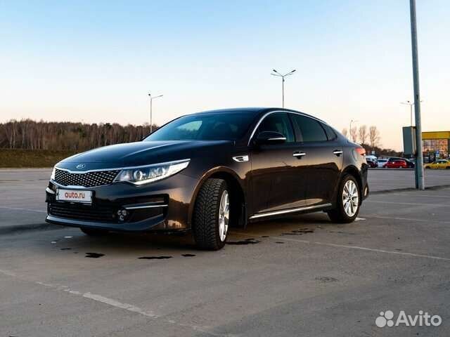 Трансфер межгород в аэропорт