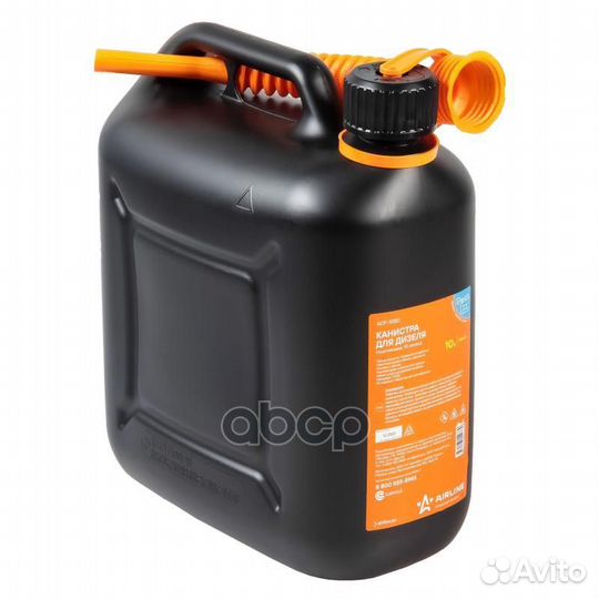 Канистра 10 л пластиковая для дизеля, крышка с