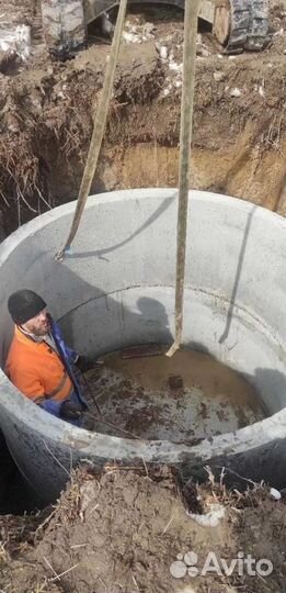 Септик из бетонных колец / Септик под ключ