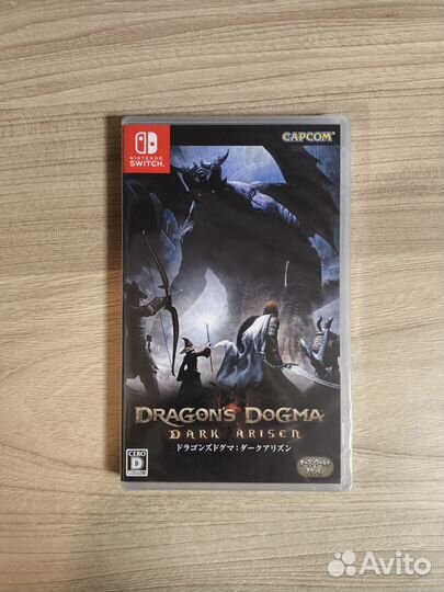 Dragon's Dogma: Dark Arisen Nintendo Switch