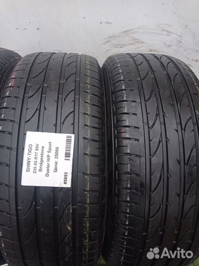 Bridgestone Dueler H/P Sport 235/55 R17 100V