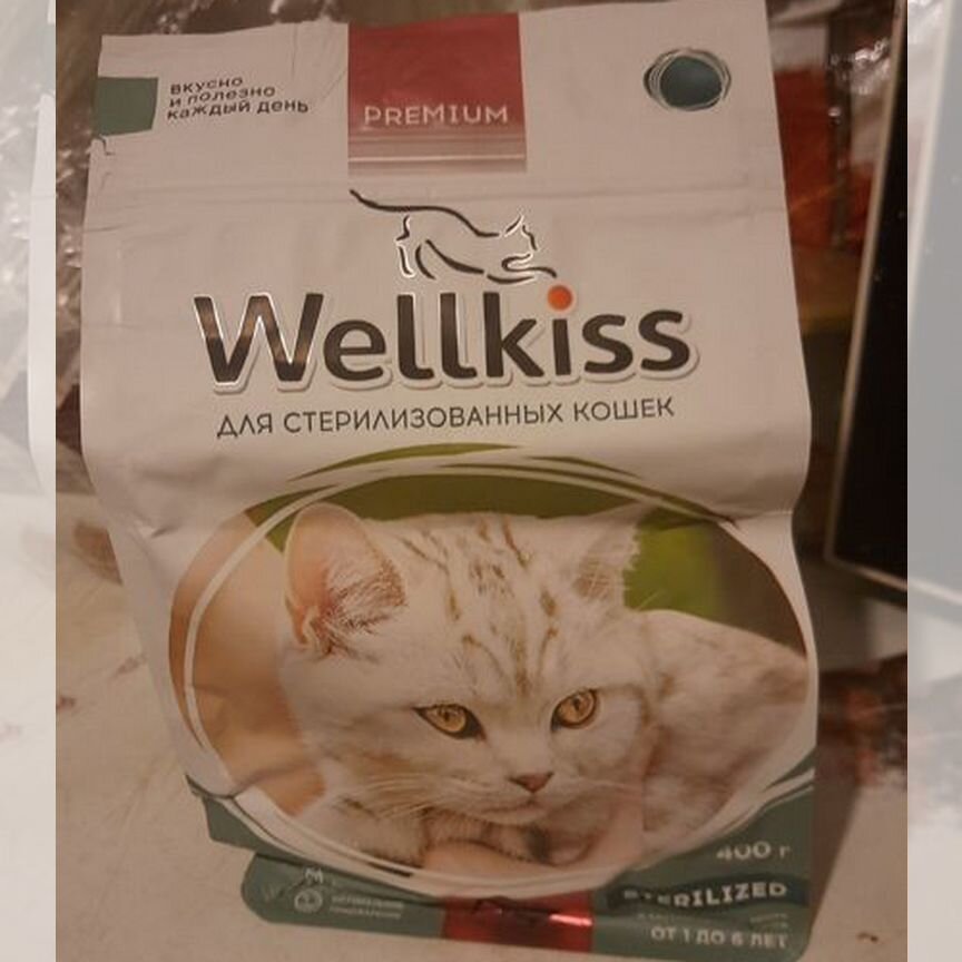 Корм для кошек velkiss