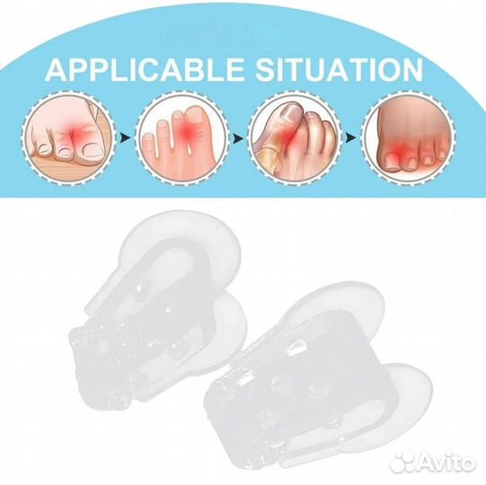 Разделитель для большого пальца ног