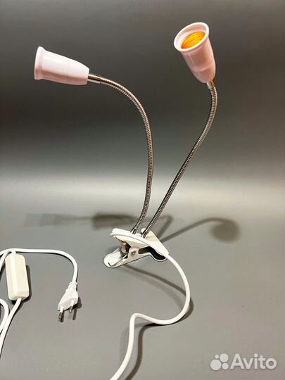 Фито светильник на прищепке с 2 патронами е27