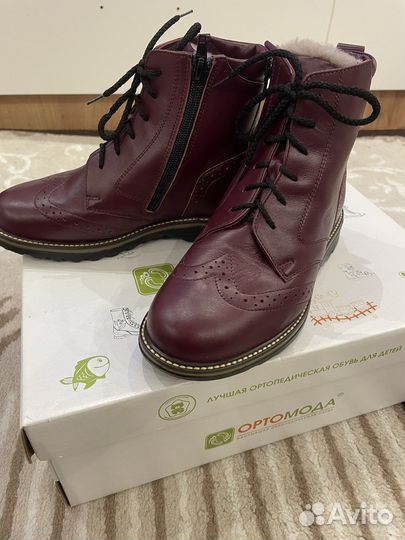 Зимние сапоги для девочки