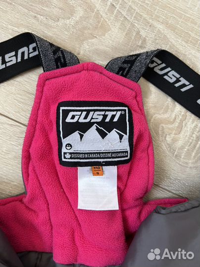Зимний костюм gusti 110 для девочки
