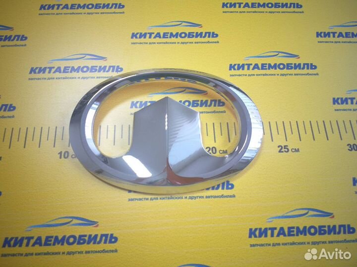 Эмблема решетки радиатора Great Wall Hover H5