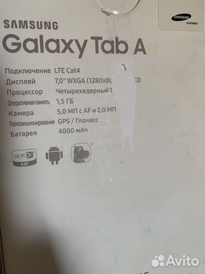 Планшет samsung galaxy tab a6