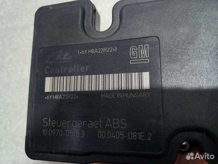 Блок ABS Opel Astra H (2006 - 2014) 13246534