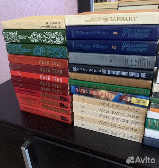 Книги разные много ассортимент б/у