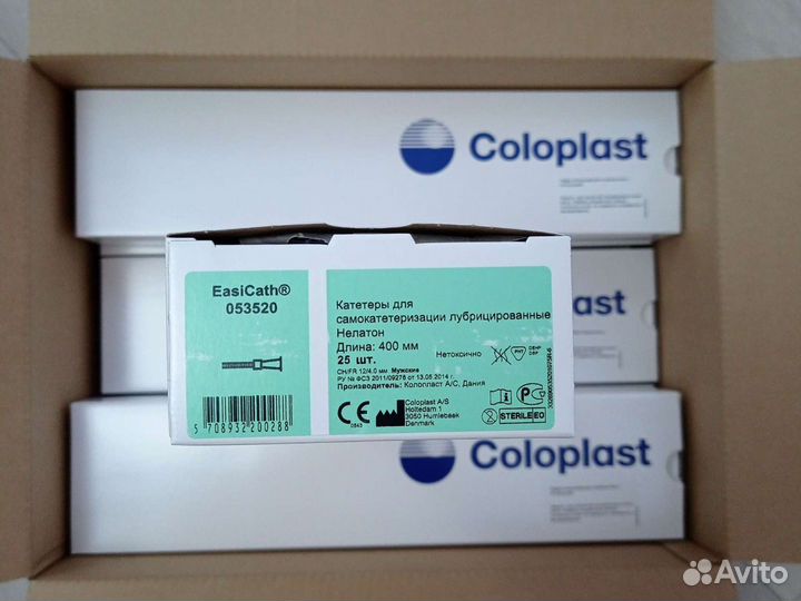 Катетеры Coloplast