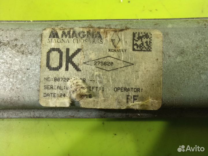 Стеклоподъёмник передний правый Renault Logan 2